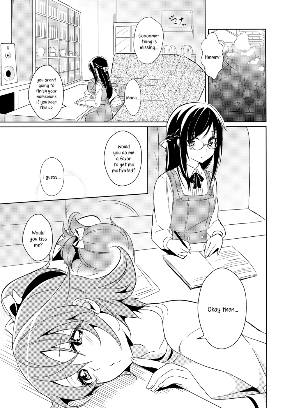 Hentai Manga Comic-First Honey-Read-6